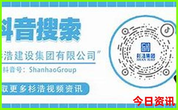 7至8月去哪旅游最合适